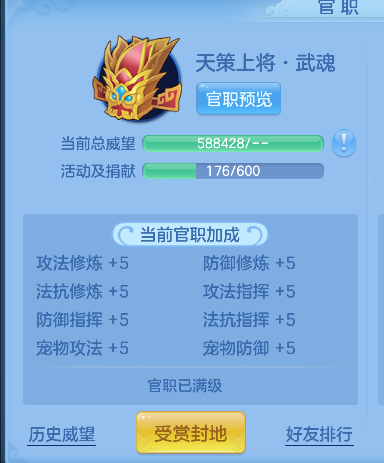 微信图片_20260424234659_83_12644.png