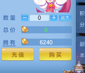 微信图片_20260424234659_87_12644.png