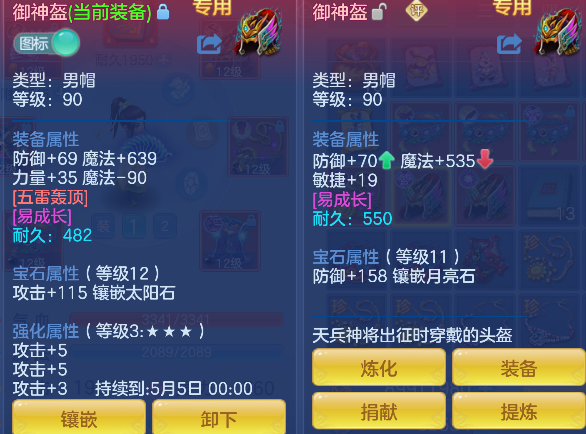 微信图片_20260428163046_49_13054.png