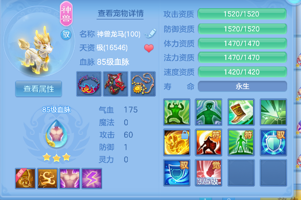 微信图片_20260428163204_63_13054.png