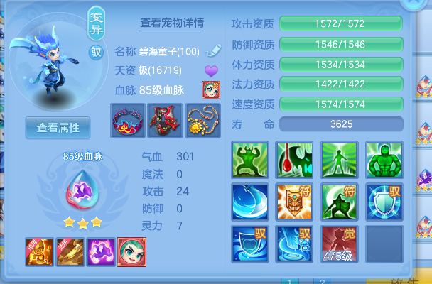 微信图片_20260428163148_60_13054.png