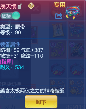 微信图片_20260428163147_57_13054.png