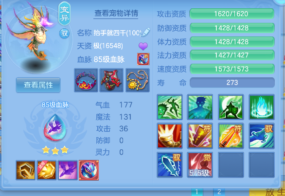 微信图片_20260428163225_64_13054.png