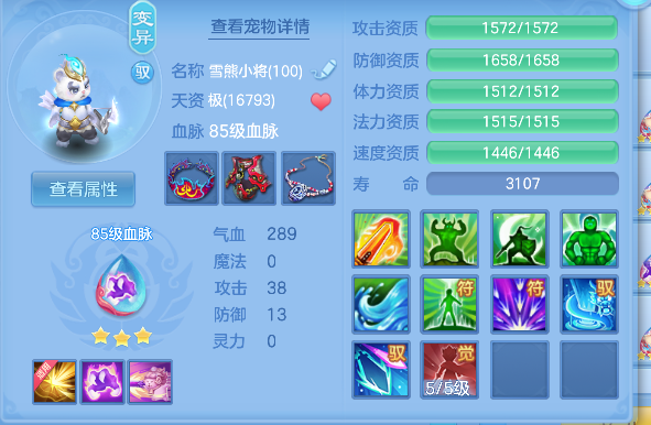 微信图片_20260428163148_59_13054.png