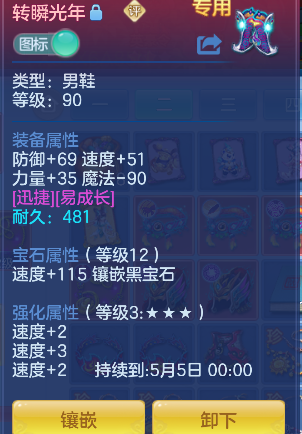 微信图片_20260428163124_56_13054.png