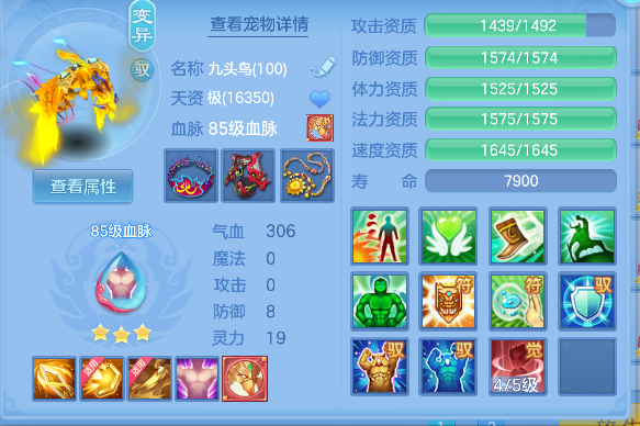 微信图片_20260428163319_68_13054.png