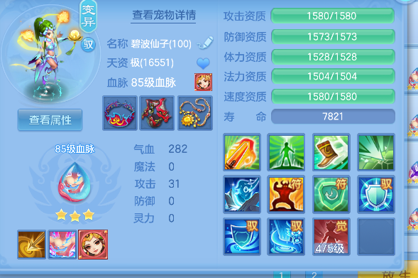 微信图片_20260428163319_69_13054.png