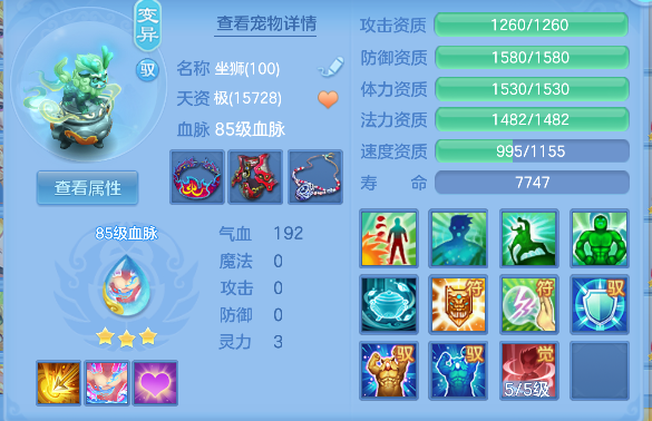 微信图片_20260428163319_70_13054.png