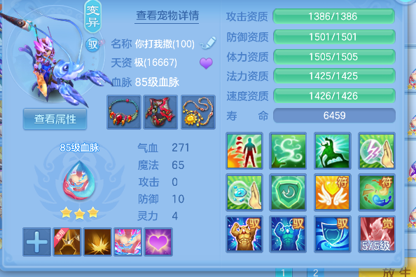 微信图片_20260428163225_67_13054.png