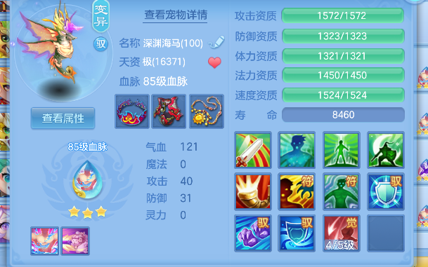 微信图片_20260428163612_76_13054.png