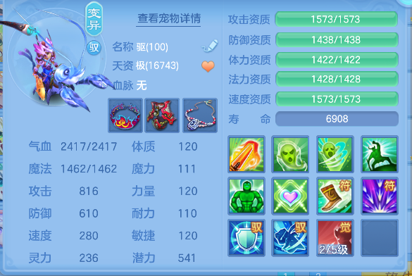 微信图片_20260428163612_81_13054.png