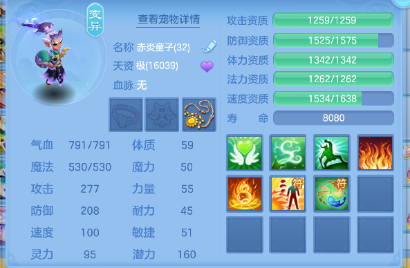 微信图片_20260428163612_82_13054.png