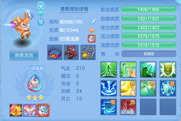 微信图片_20260428163612_83_13054.png
