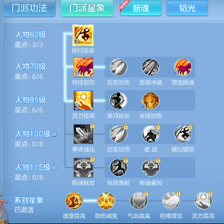 微信图片_20260428163617_92_13054.png