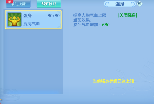 微信图片_20260428163627_95_13054.png