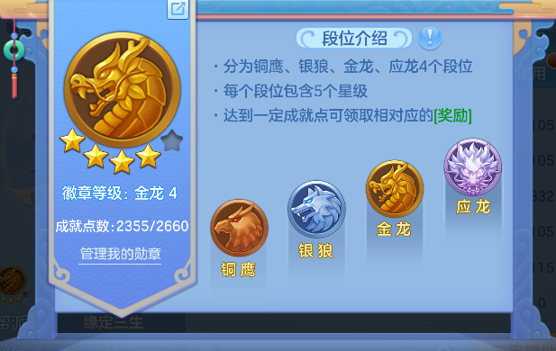 微信图片_20260428163627_98_13054.png