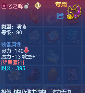 微信图片_20260428105123_39_9341.png