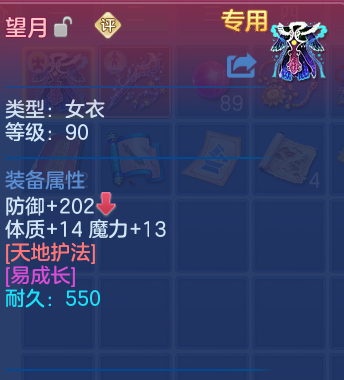 微信图片_20260428105143_42_9341.png