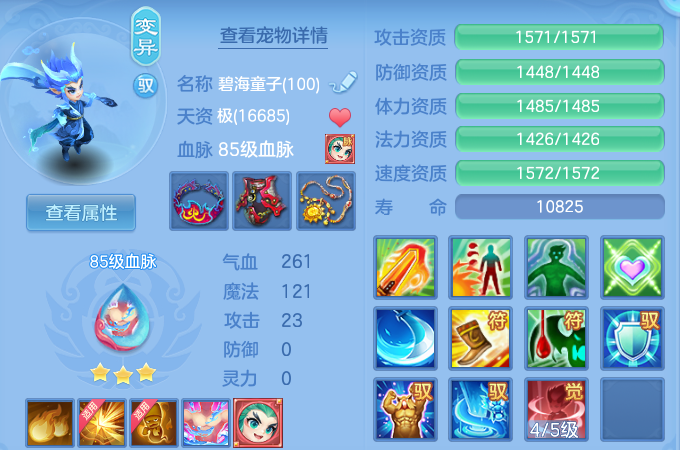 微信图片_20260428105303_47_9341.png
