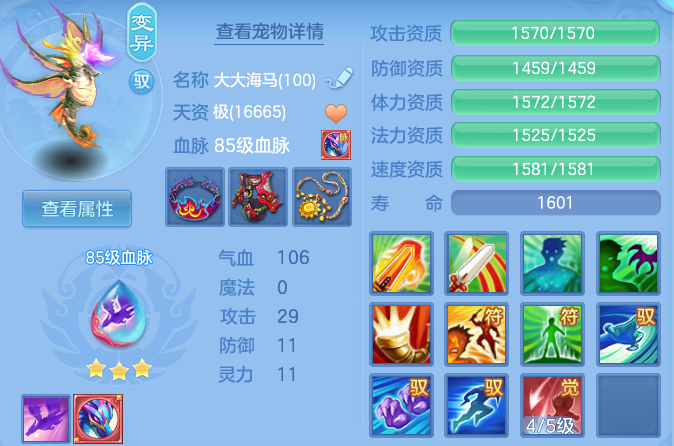 微信图片_20260428105303_48_9341.png