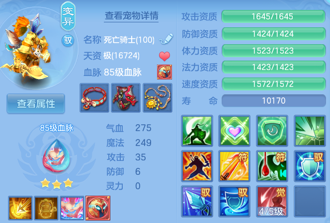 微信图片_20260428105359_51_9341.png