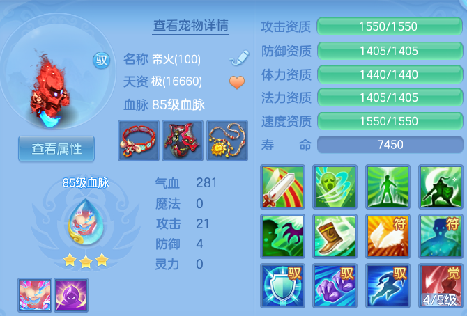 微信图片_20260428105358_50_9341.png