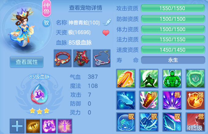 微信图片_20260428105402_55_9341.png