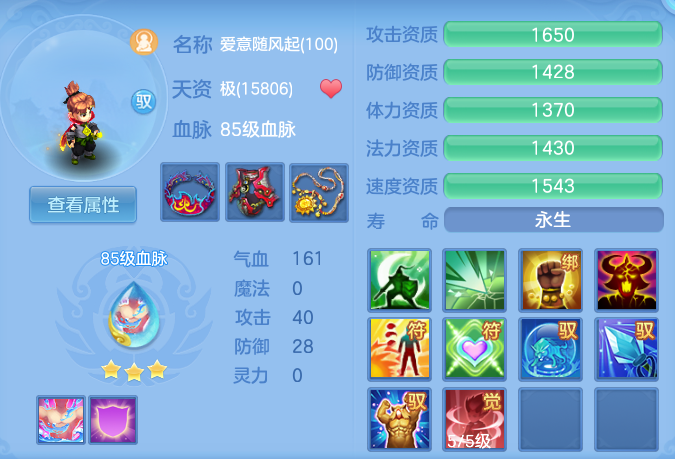 微信图片_20260428105435_60_9341.png