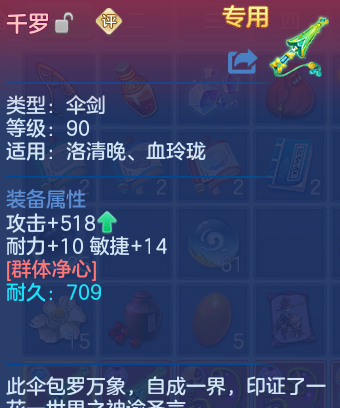 微信图片_20260428105122_37_9341.png