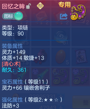微信图片_20260428105102_35_9341.png