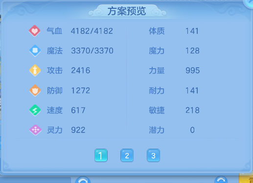 ScreenShot_2026-04-28_201038_748.png