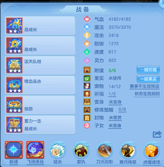 ScreenShot_2026-04-28_201031_216.png