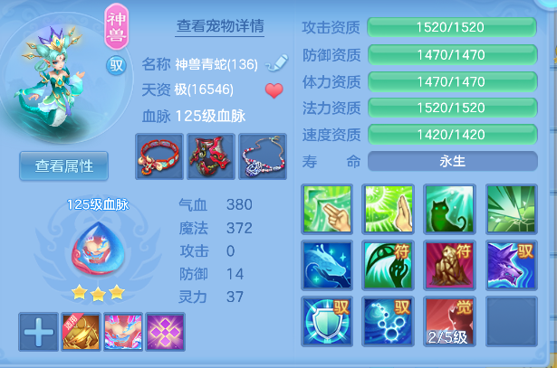 ScreenShot_2026-04-28_201142_793.png
