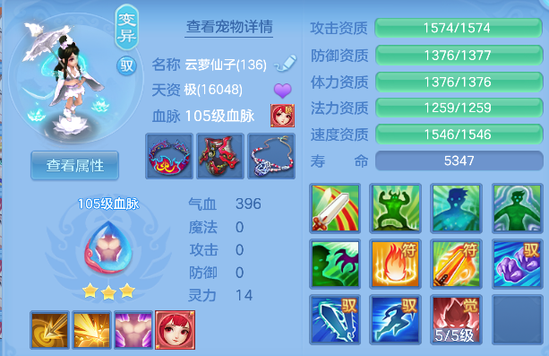 ScreenShot_2026-04-28_201153_631.png