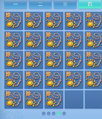 ScreenShot_2026-04-28_201507_024.png