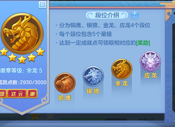 ScreenShot_2026-04-28_201455_634.png