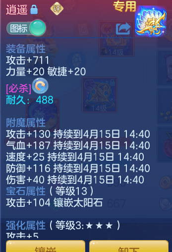 0cfc1e3e92712ff9b912680909308db7.png