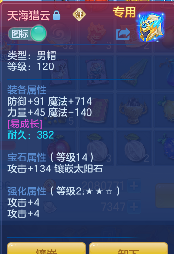 1f5b86d53d49ba793f0a07997ebf65ff.png