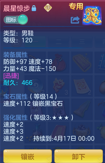 9b4bcd90db51f8afa1097cecf8480c20.png