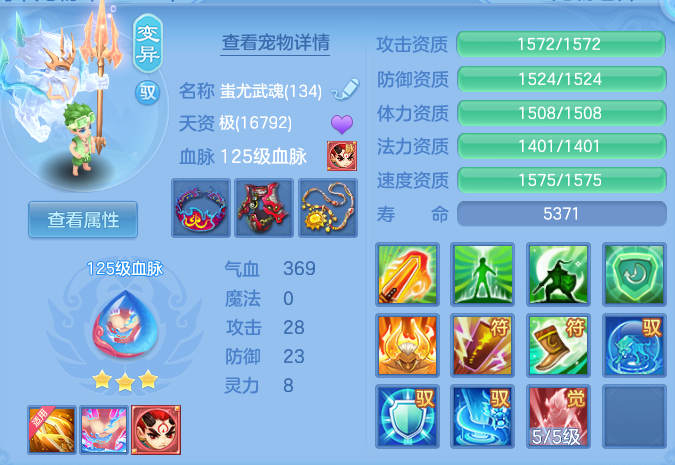 94b90db4fe9059ccf11028a6a98327a6.png