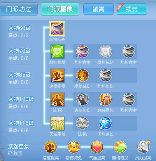 609be8527d1006cc094b8a31e6902791.png
