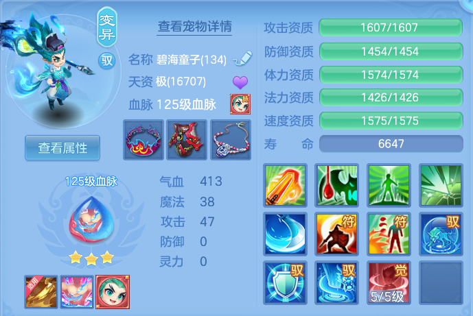 4767ecd065157834b9fb8873903be297.png