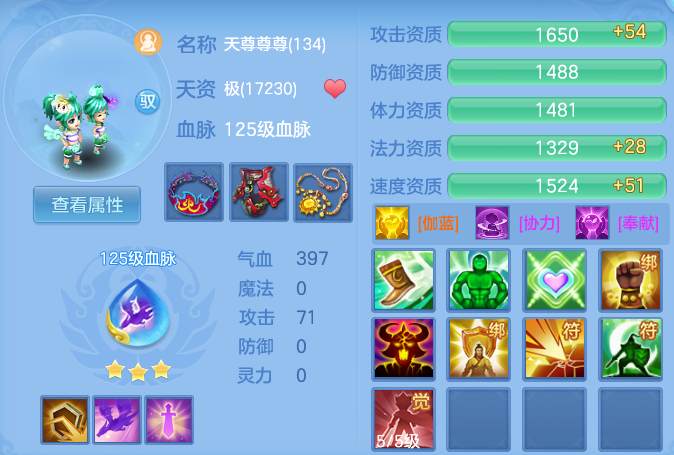 ceaf8e8b08f558264d7a63b700238d2b.png