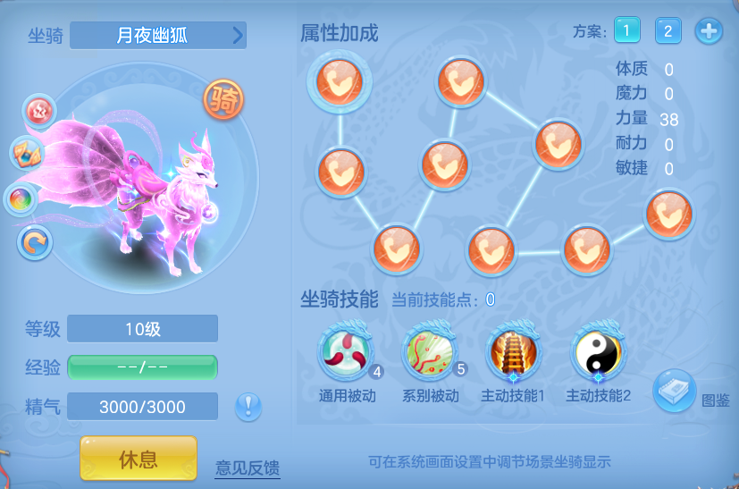 f0d3b6c1b0c1a827a7d6bb78ba46cae6.png
