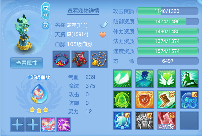 7d85a03c38959c6f1d27ae861cb874e3.png