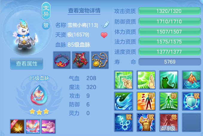 90b136f6b64481c6cdf82861b77e39e2.png