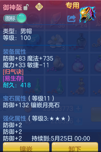 152896c21352081cff9c8dddc05bb0d9.png