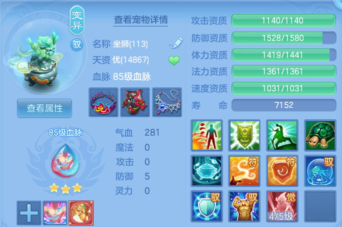 aecb76f01af5a12c36a034fc43e2e96e.png
