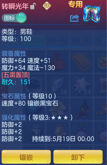 f5bf70c1e49b569bddcddad966b86f4a.png