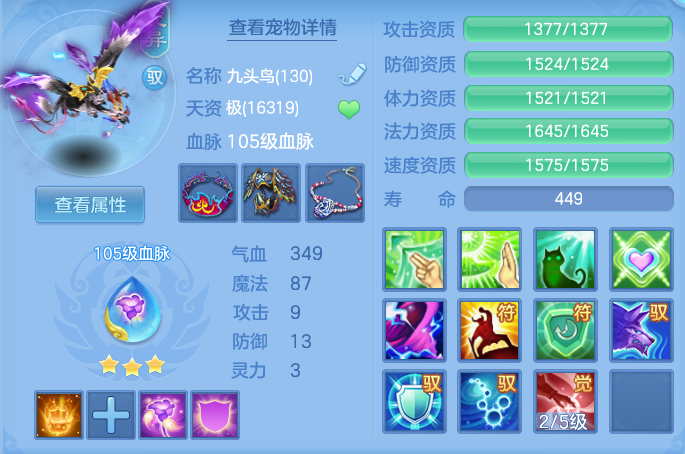 1f85e13e95e773d78956655f2790f950.png